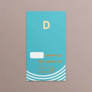  طلا گرمی 18 عیار قیراط طرح D کد G00101