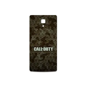 MAHOOT  Call-of-Duty-Game Cover Sticker for motorola Moto X Force
