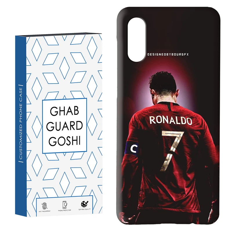 کاور قاب گارد گوشی طرح رونالدو کد Dimo-086 مناسب برای گوشی موبایل سامسونگ Galaxy A02 / M02