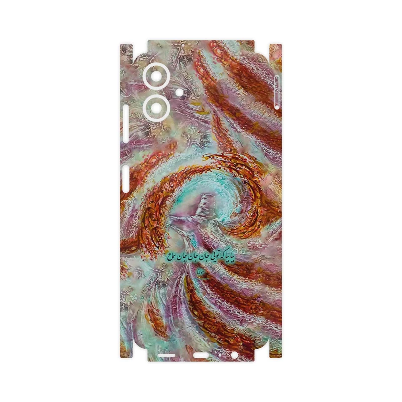 برچسب پوششی ماهوت مدل Molana-FullSkin مناسب برای گوشی موبایل سامسونگ Galaxy A06