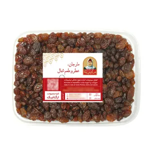 کشمش پلویی آفتابی مارجان - 1 کیلوگرم