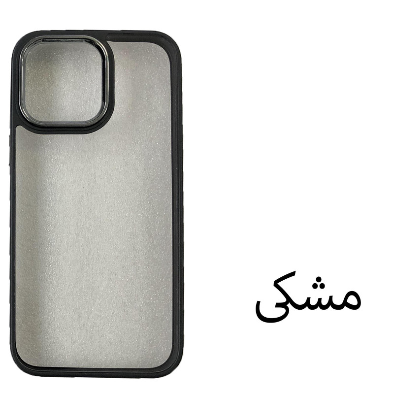 کاور مدل DR-14PM مناسب برای گوشی موبایل اپل iphone 14pro max 3
