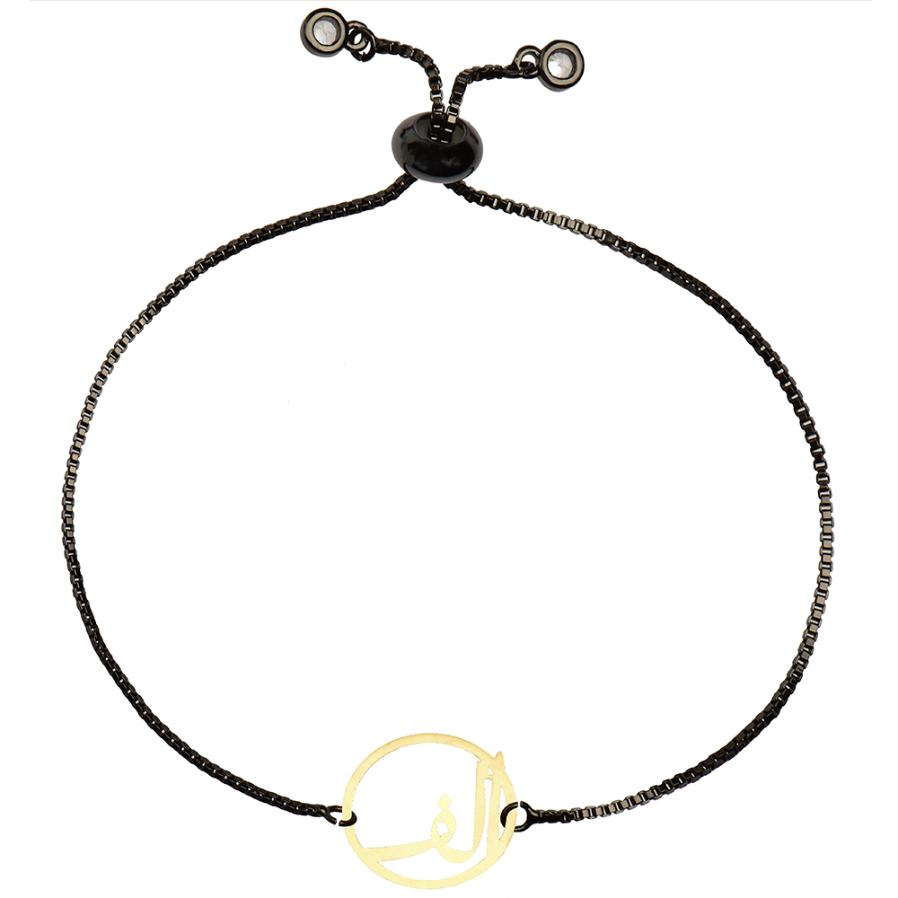 دستبند طلا 18 عیار زنانه کرابو  طرح حرف الف مدل Kr2907