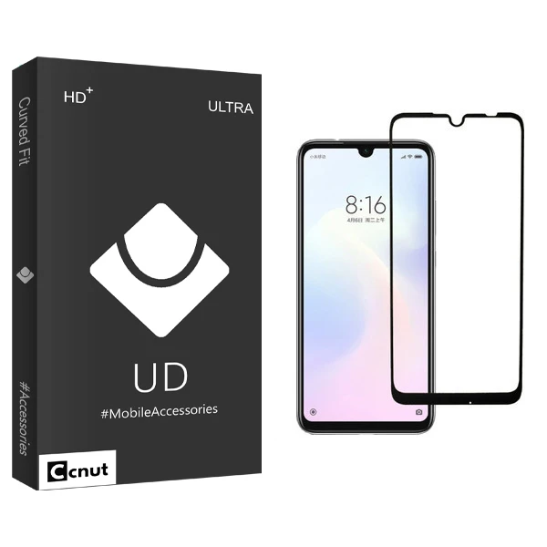 محافظ صفحه نمایش کوکونات مدل UD Black مناسب برای گوشی موبایل شیائومی Redmi note 7