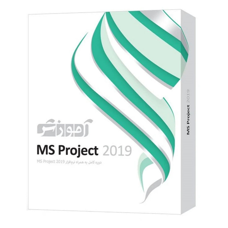 نرم افزار آموزش MS Project 2019 نشر شرکت فنی مهندسی