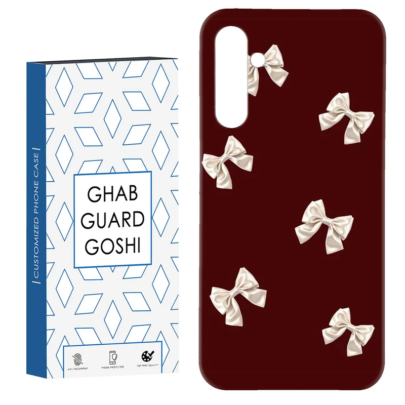 کاور قاب گارد گوشی طرح پاپیون کد Dimo-806 مناسب برای گوشی موبایل سامسونگ Galaxy S23 Fe