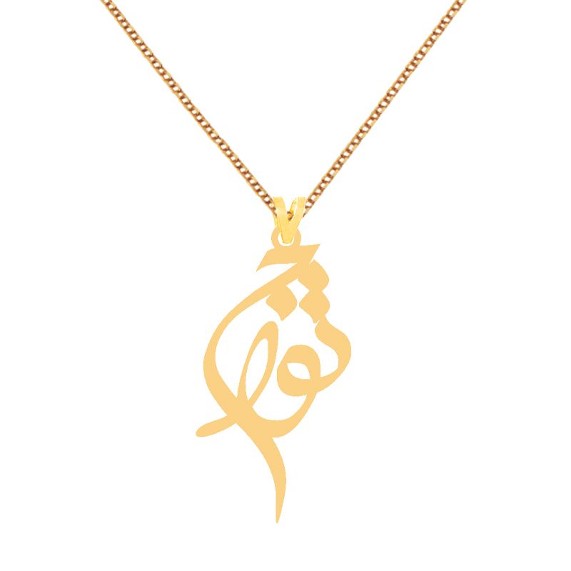 گردنبند طلا 18 عیار زنانه کرابو طرح تورج مدل Kr7383 -  - 1