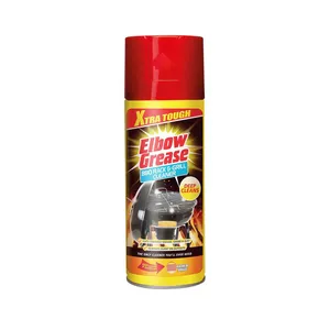 اسپری چربی زدا البو گریس مدل باربیکیو و گریل حجم 400 میلی لیتر