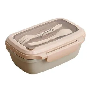 ظرف غذا مدل LUNCH BOX