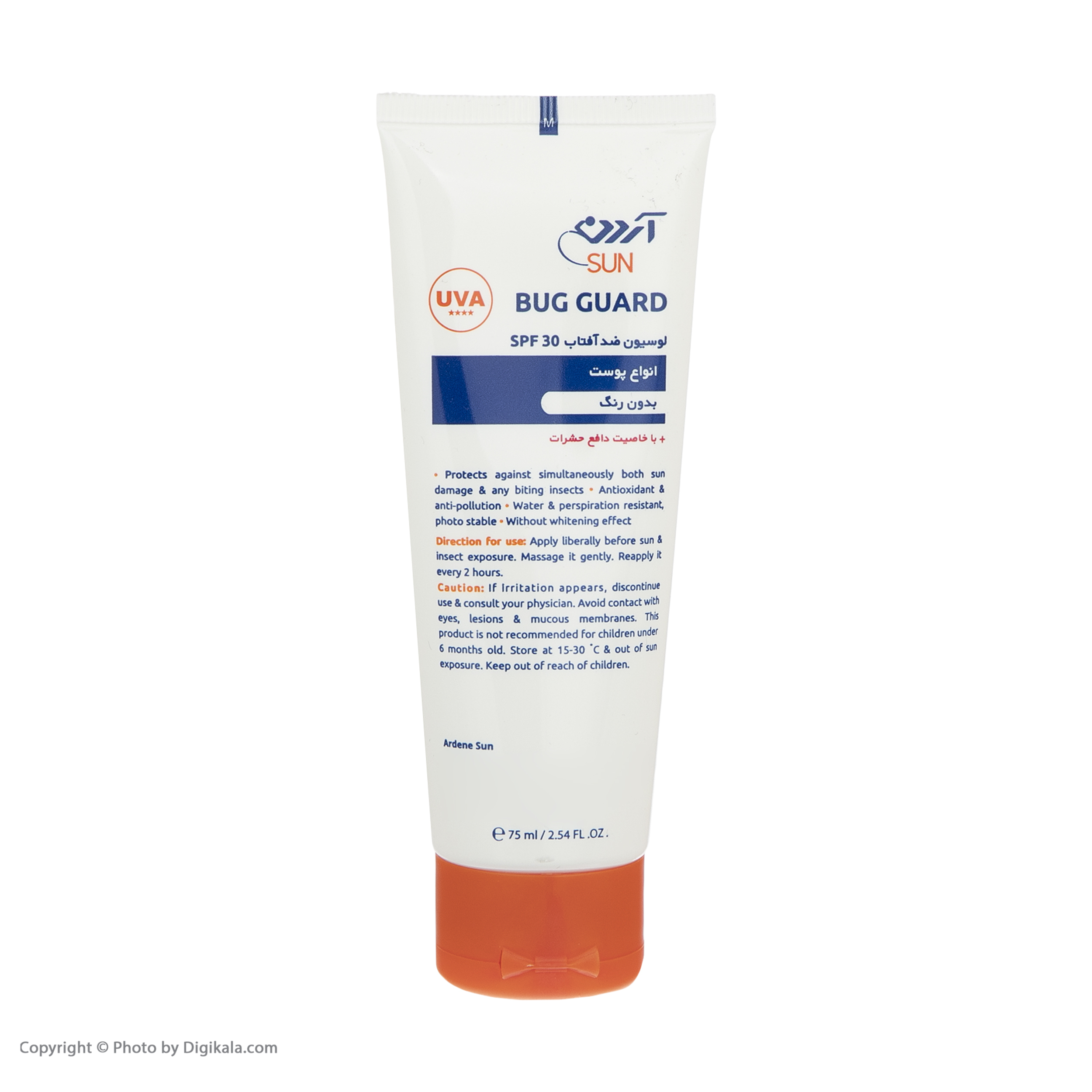لوسیون ضد آفتاب آردن سان مدل bug guard حجم 75 میلی لیتر