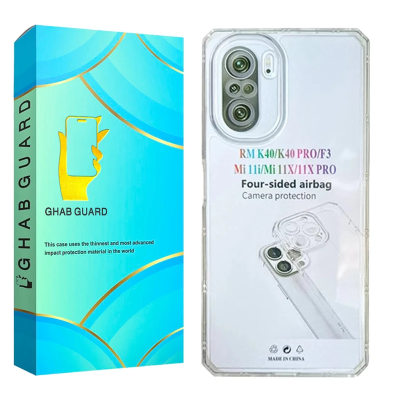 کاور قاب گارد مدل JELEDGA مناسب برای گوشی موبایل شیائومی Poco F3