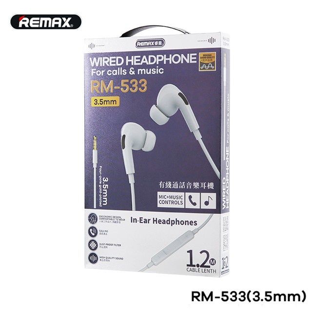 هندزفری ریمکس مدل RM-533 -  - 6
