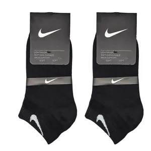 جوراب ورزشی ساق کوتاه زنانه مدل مچی NIK-54 بسته دوعددی