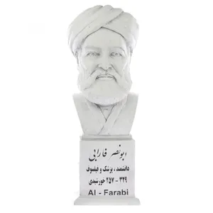 تندیس یادمان طرح فارابی کد S163