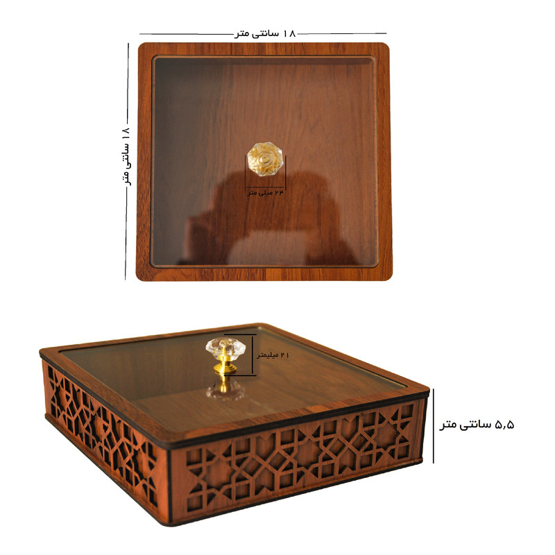 شکلات خوری مدل QH1