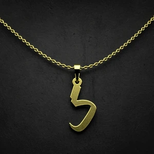 گردنبند طلا 18 عیار زنانه مدوپد مدل حرف گ کد I2-1-1154