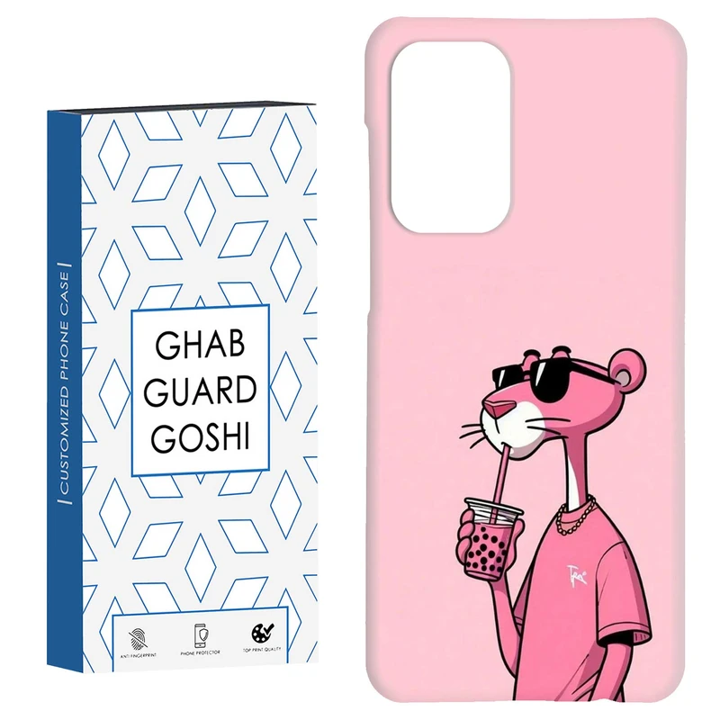 کاور قاب گارد گوشی طرح پلنگ صورتی کد Dimo-213 مناسب برای گوشی موبایل سامسونگ Galaxy A52 / a52s
