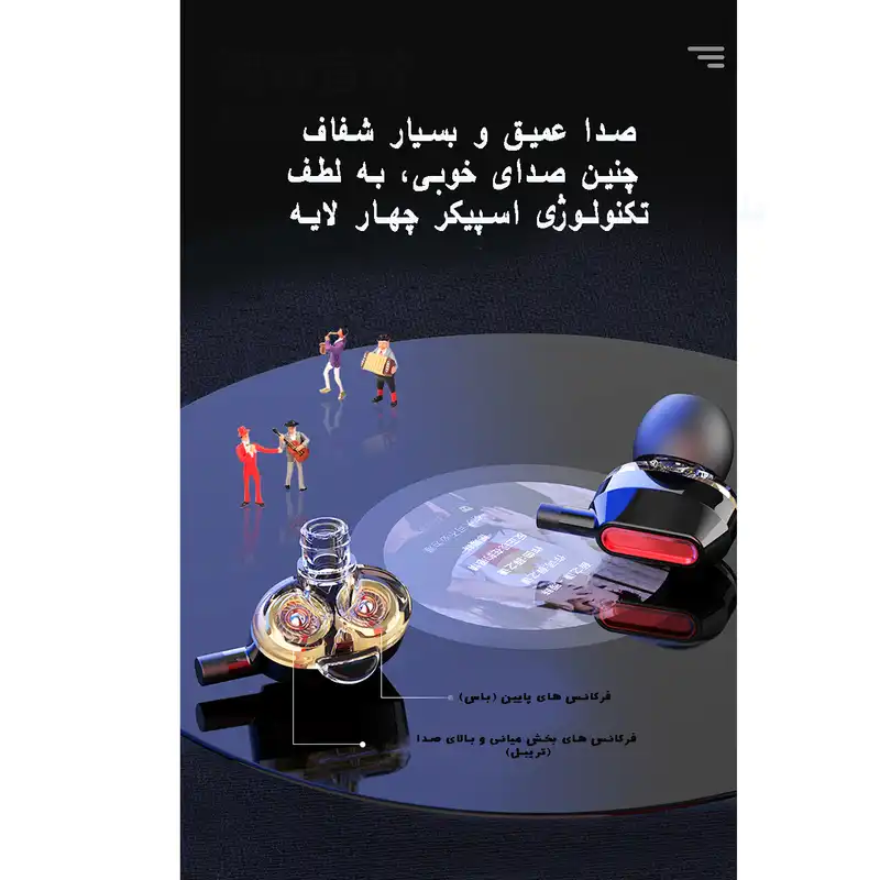 هدفون بلوتوث مالاتا مدل A71