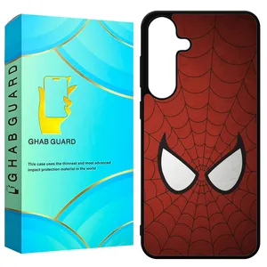 Ghab Guard GCHPS24 Cover For Samsung Galaxy S24