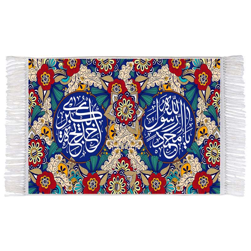 فرش ماشینی دیوارکوب اطلس آبی مدل محمد رسول الله کد T3929 