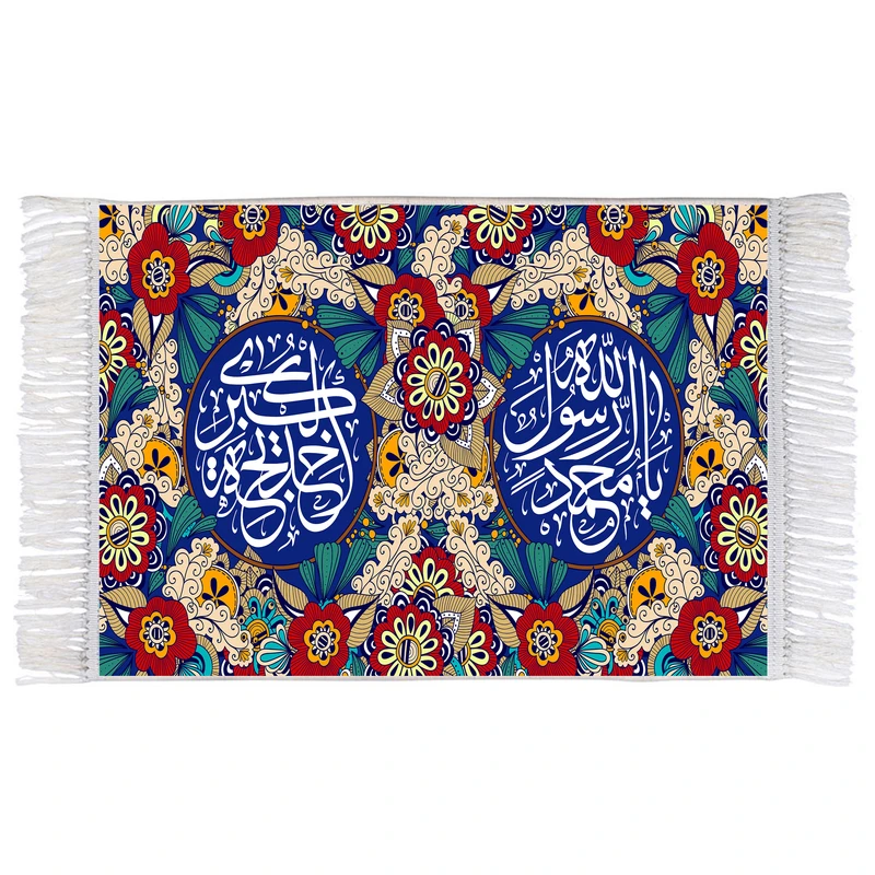فرش ماشینی دیوارکوب اطلس آبی مدل محمد رسول الله کد T3929