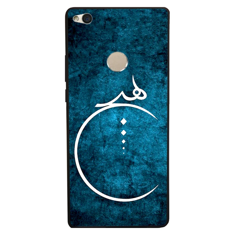 کاور مگافون کد 3972 مناسب برای گوشی موبایل هوآوی P8 Lite 2017