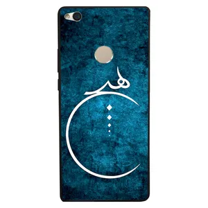 Megafone 3972 Cover For Honor 8 Lite