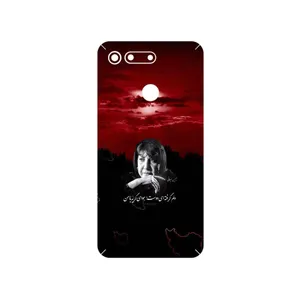 MAHOOT Simin Behbehani Cover Sticker for Honor View 20