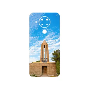 MAHOOT Abu Ali Sina tomb Cover Sticker for Nokia 5.4