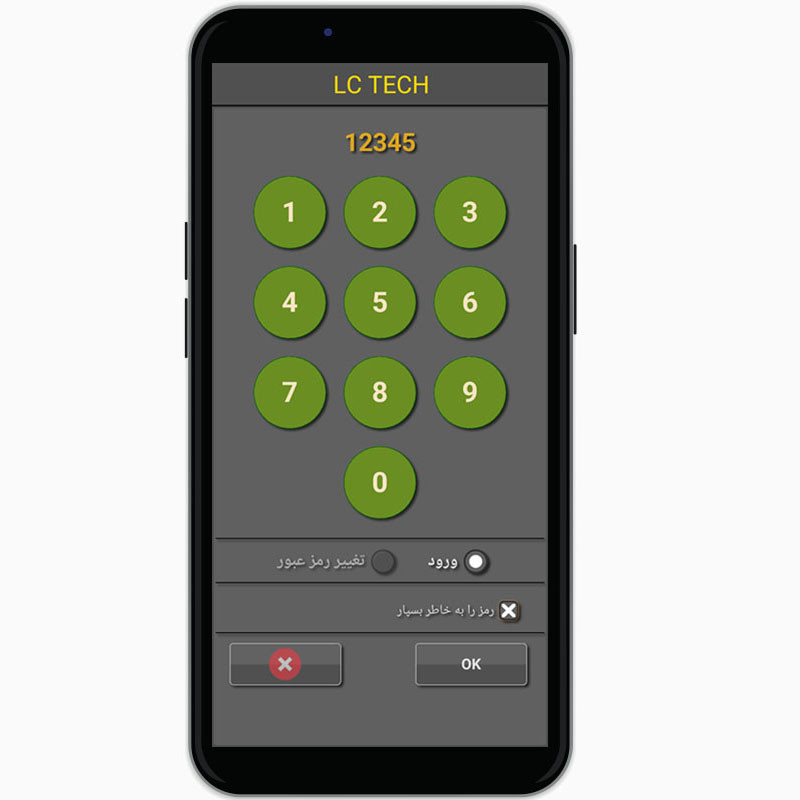 ساعت فرمان هوشمند مدل Android-Bluetooth