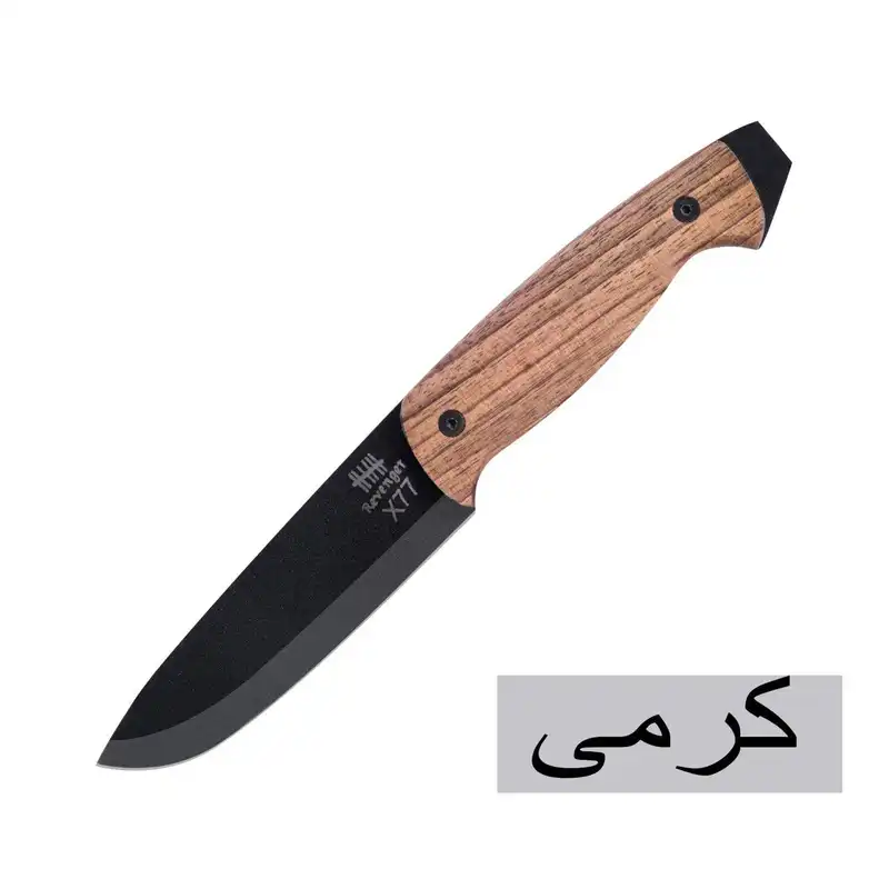 چاقوی سفری ریونجر مدل X77R