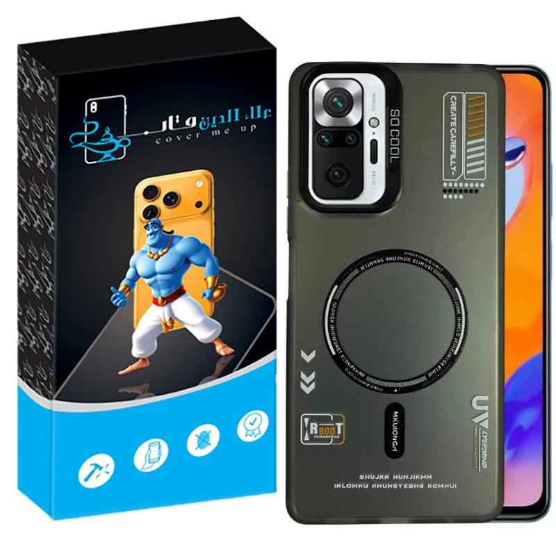 کاور علاالدین قاب مدل SO COOL طرح UV مناسب برای گوشی موبایل شیائومی Redmi Note 10 Pro 4G