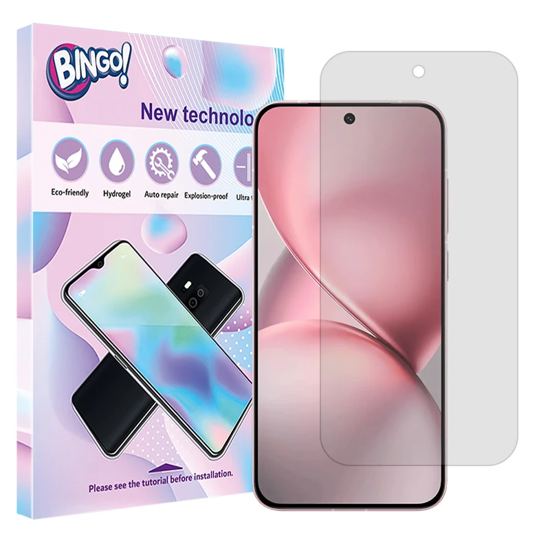 محافظ صفحه نمایش شفاف بینگو مدل Tough مناسب برای گوشی موبایل ویوو X200 Pro mini