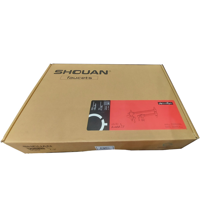 شیر آشپزخانه مدل شوان کایسلر دیگ پر کن