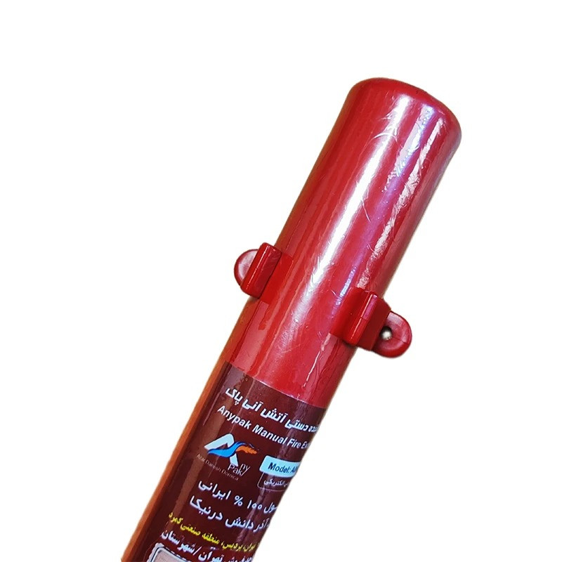 خاموش کننده دستی آتش آنی پاک مدل A010ME001