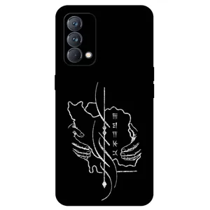 Megafone Homeland 1627 Cover For Realme GT Master