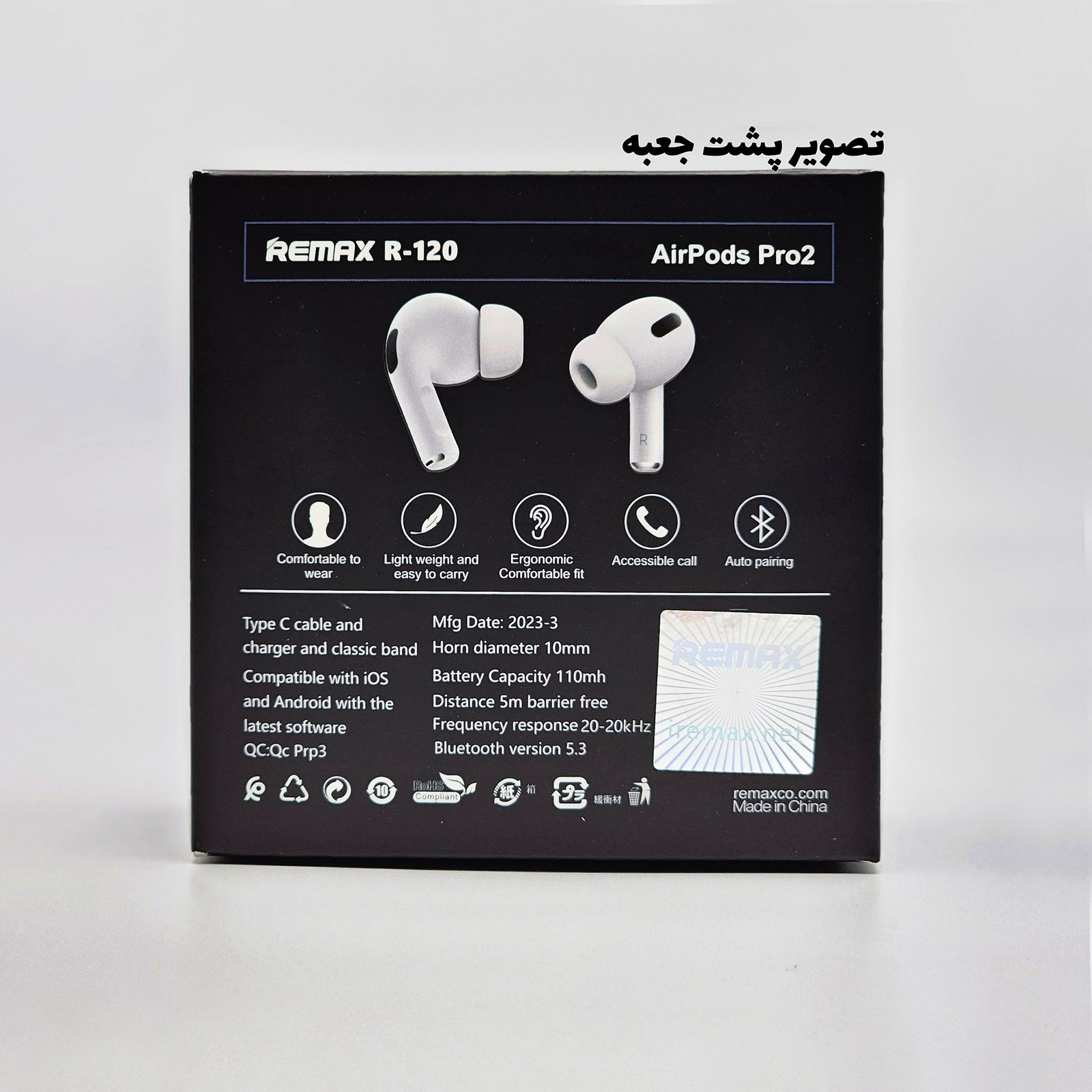 هدفون بلوتوثی ریمکس مدل  AirPods Pro 2nd Type-C -  - 5