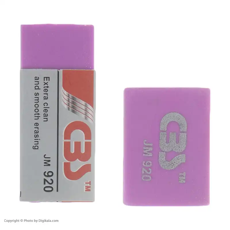 ست پرگار سی بی اس مدل JM 920 کد 120064