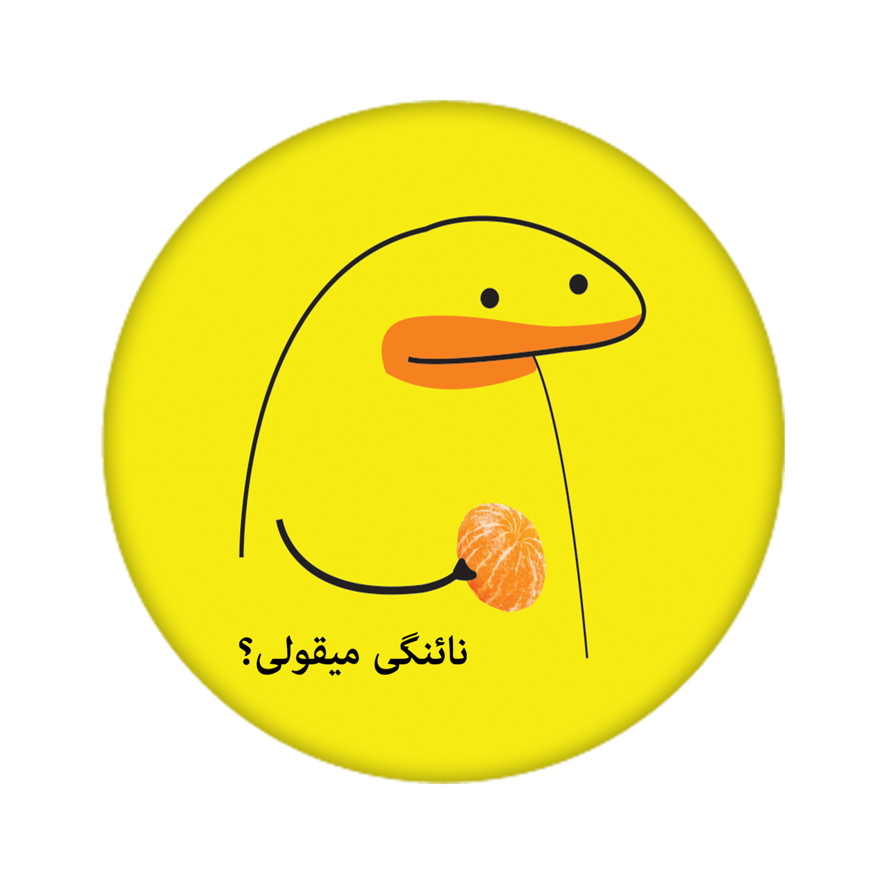 آینه جیبی مدل میقولی کد 2405