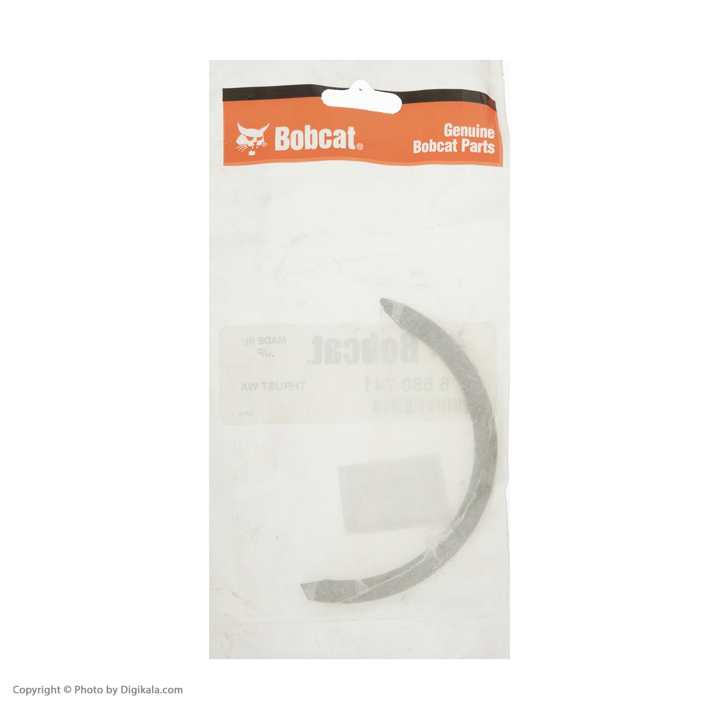 بغل یاتاقان بدون لبه بابکت مدل T2124480