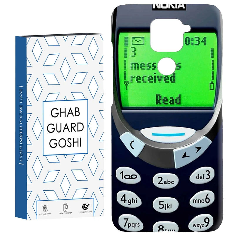 کاور قاب گارد گوشی طرح نوکیا کد Dimo-096 مناسب برای گوشی موبایل شیائومی Redmi Note 9 