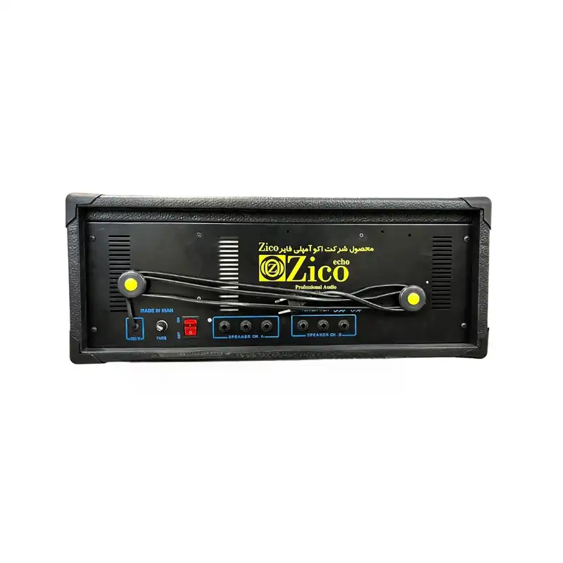 پاور میکسر زیکو مدل PM-8600z