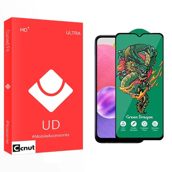 محافظ صفحه نمایش کوکونات مدل UD Green_Dragon مناسب برای گوشی موبایل سامسونگ Galaxy A03s