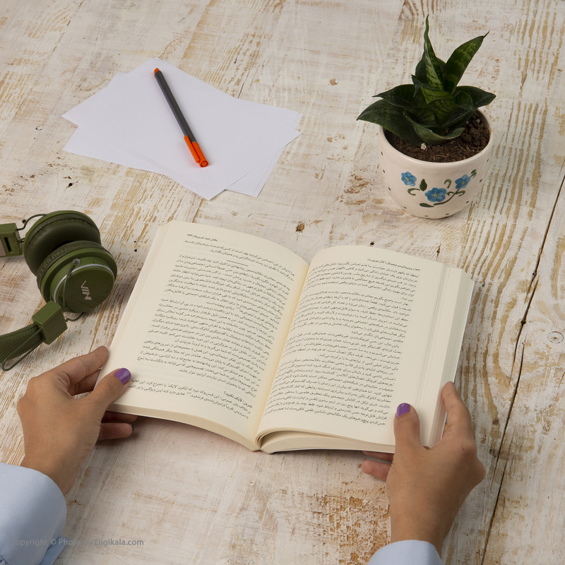 کتاب مینیمالیسم دیجیتال اثر کال نیوپورت نشر میلکان