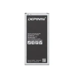 باتری موبایل دپین مدل EB-BJ710CBC 3300mAh مناسب برای گوشی موبایل سامسونگ Galaxy J7 2016 / J710