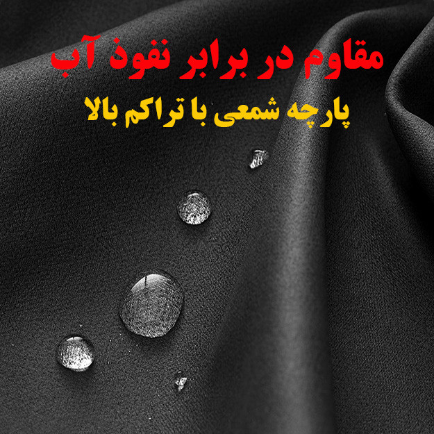 چتر مدل تمام اتوماتیک کد 24Ribs
