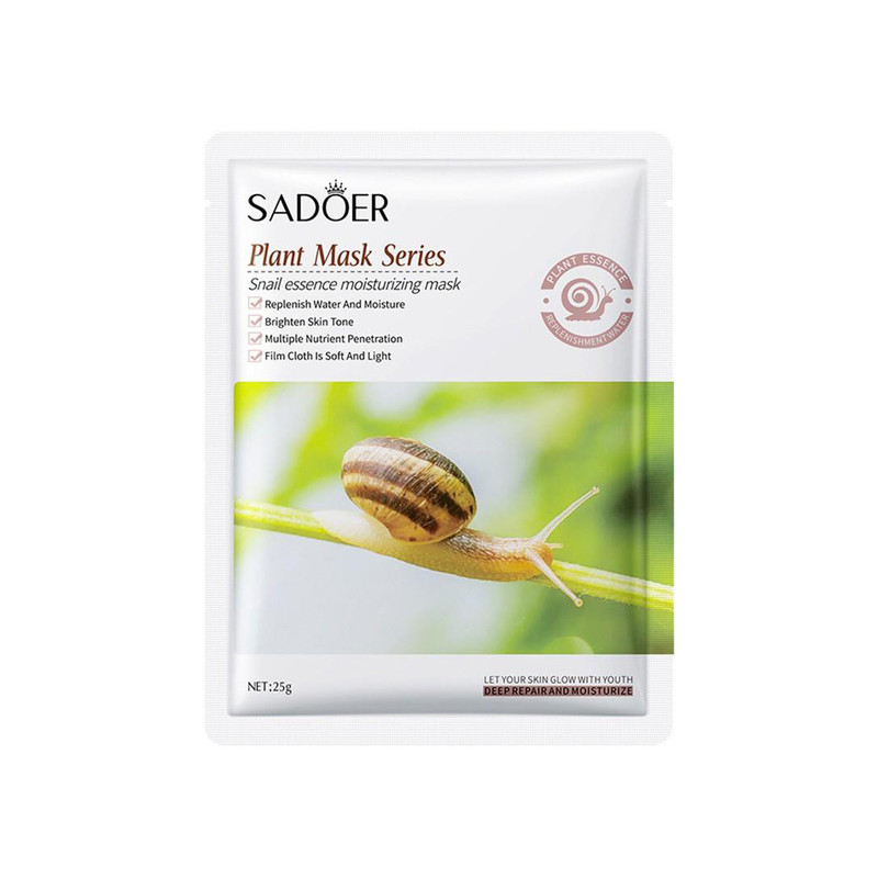 ماسک صورت سادور کد 03 وزن 25 گرم مجموعه 4 عددی