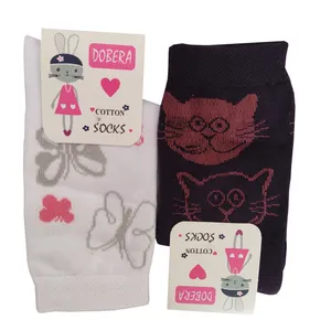 جوراب دخترانه دوبرا مدل ساق دار بسته 2 عددی