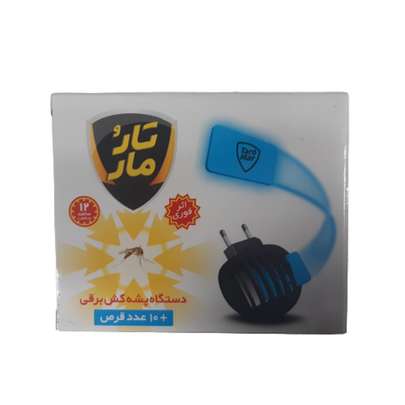 حشره کش معمولی را از کجا بخریم؟
