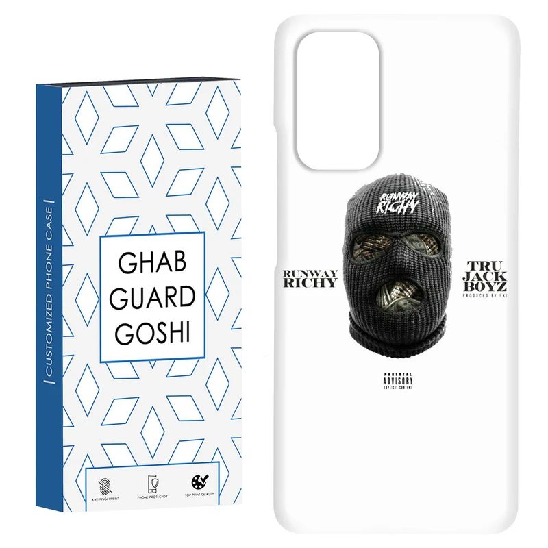 کاور قاب گارد گوشی طرح ماسک کد Dimo-743 مناسب برای گوشی موبایل شیائومی Redmi Note 9 4G / Redmi 9T